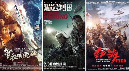 英国t4签证存款证明